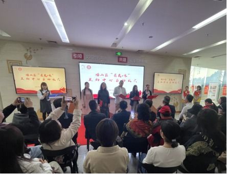 癌友e家互助中心在青島市嶗山區(qū)成立，攜手共筑抗癌家園