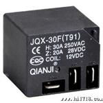 JS7時(shí)間繼電器 廠家直銷，專業(yè)打造優(yōu)質(zhì)電器輔件