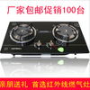 三角牌小家電 品質(zhì)與實用的完美結(jié)合